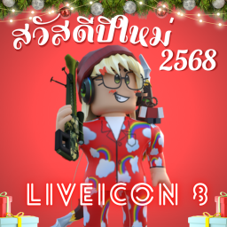 LIVEICON 8 [Happy New Year 2025]