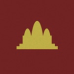 [DK]- Democratic Kampuchea