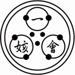 一姟會 | 계열사