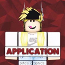 Frozen Dream® | Application Center