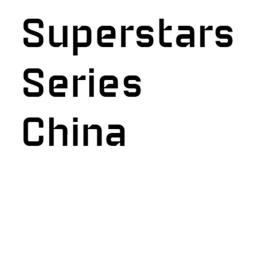 Superstars Series China icon