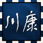 Sichuan-Kham Border Defense Army