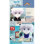 AnimeLegend