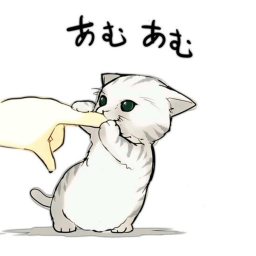 Kawaii Kitty Group village