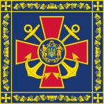 Navy of Zaporoskia