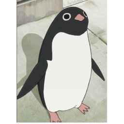 Penguin place