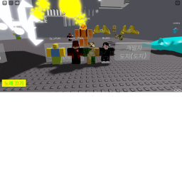 GG.TOWER