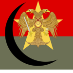 The Ottoman Sultanate