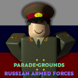 MOSCOW | Inspection Grounds