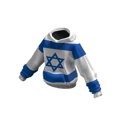 Israel Hoodie