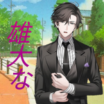 【雄大な 】 M a j e s t i c