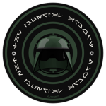 The Imperial Armу