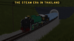 Era pary w Tajlandii