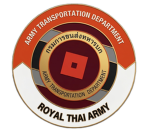 [ ARMY TRANSPORTATION | กรมการขนส่งกองทหารบก ]