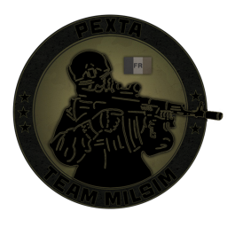 [PEXTA] Formation Initiale