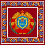 43th Mixed Aviation Regiment
