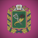 Харківська Oбласть