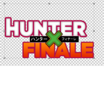 Hunter X Finale's Studio