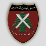 South Lebanon Army