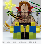 착한잼민TV 세상