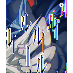 Sayanora