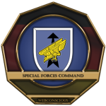 Special Forcеs Command