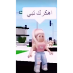 Nabil on