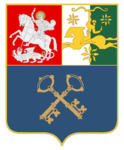 Ministry of Economy of Abkhazia