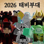 대한민국 육군, | Republic of Korea Army,