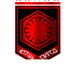 • • 「THE FlRST GALACTIC ORDER 」• •