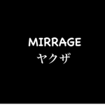 Zoku Mirage