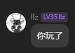孤岛怕不急大赛