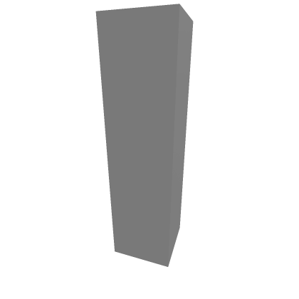 Elevator Part