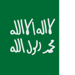 Emirate of Diriyah