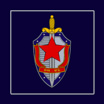 |KGB| Committee for State Security of USSR