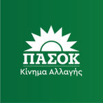 PASOK GREECE