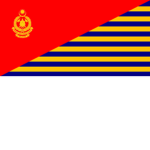[FRDM] Fire and Rescue Department of Malaysia