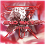 2nd sky 〤