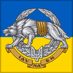 [-] UKRAINE SPECIAL FORCES [-]