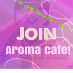 Aromā supervison team