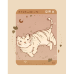I’m bestie’s with tigers cottage