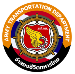 [RTA] ARMY TRANSPORTATION REGIMENT