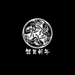 CodenSean Studio