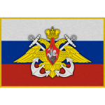 Nаvу