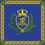 Linien Infаnterie Regiment "Prinz Anton"ᅠᅠᅠ