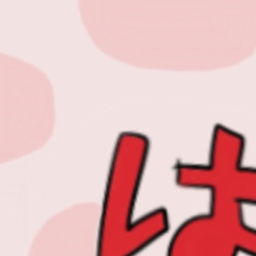 ✧