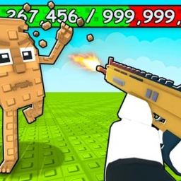 Shoot the Brainrots!