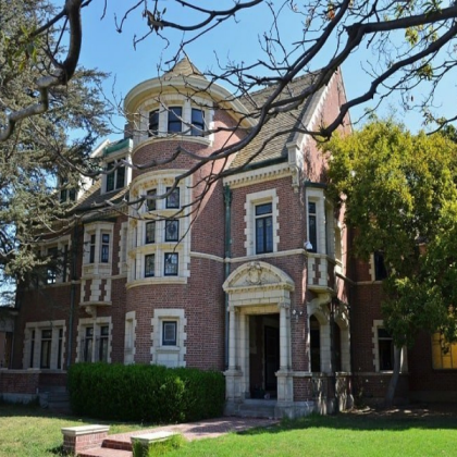 American horror story house <3 Roblox decal