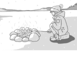 심심해서 만든 게임