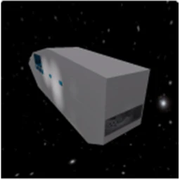 Cortex Inc. Spaceship icon